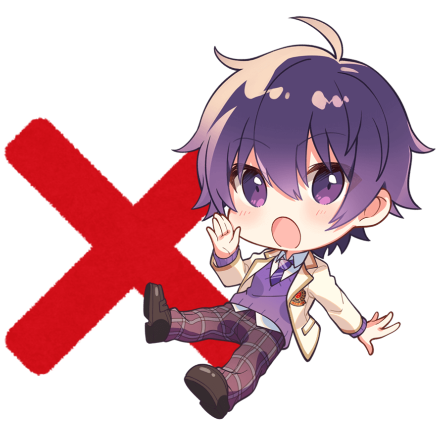 No